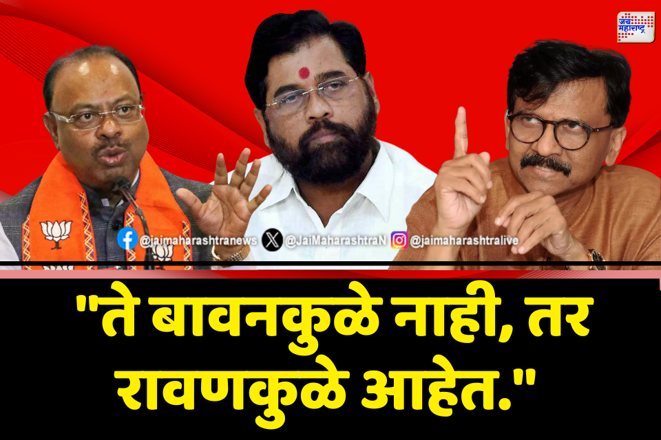 महाराष्ट्राला तिसरा उपमुख्यमंत्री मिळणार