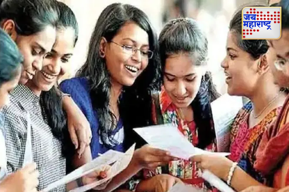 आज बारावीचा निकाल जाहीर होणार, फक्त काही तास शिल्लक; गेल्यावर्षी मुलींची बाजी, यंदा काय चित्र असेल?
