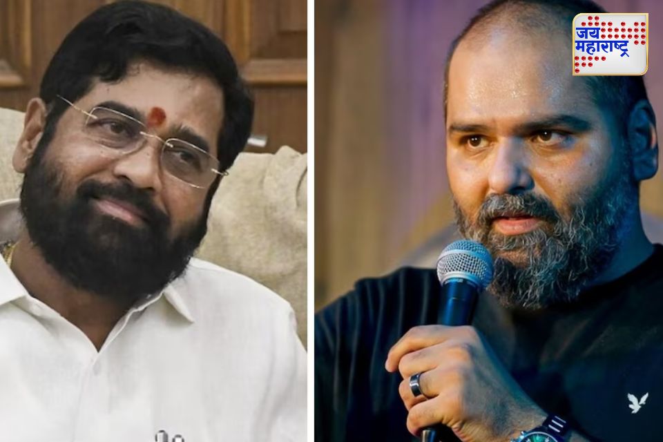 राजकारणात नवा ट्विस्ट! आता व्यंगात्मक गाण्यातून वार पलटवार 
