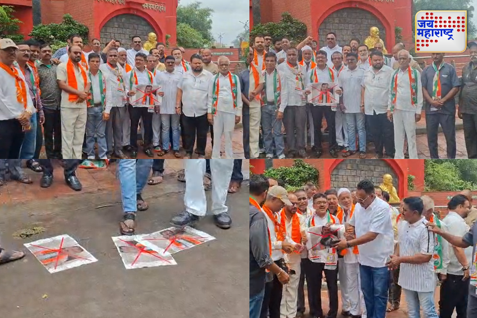 लोणीकरांच्या वक्तव्याच्या निषेधार्थ मालेगावात महाविकास आघाडीचे जोडे मारो आंदोलन