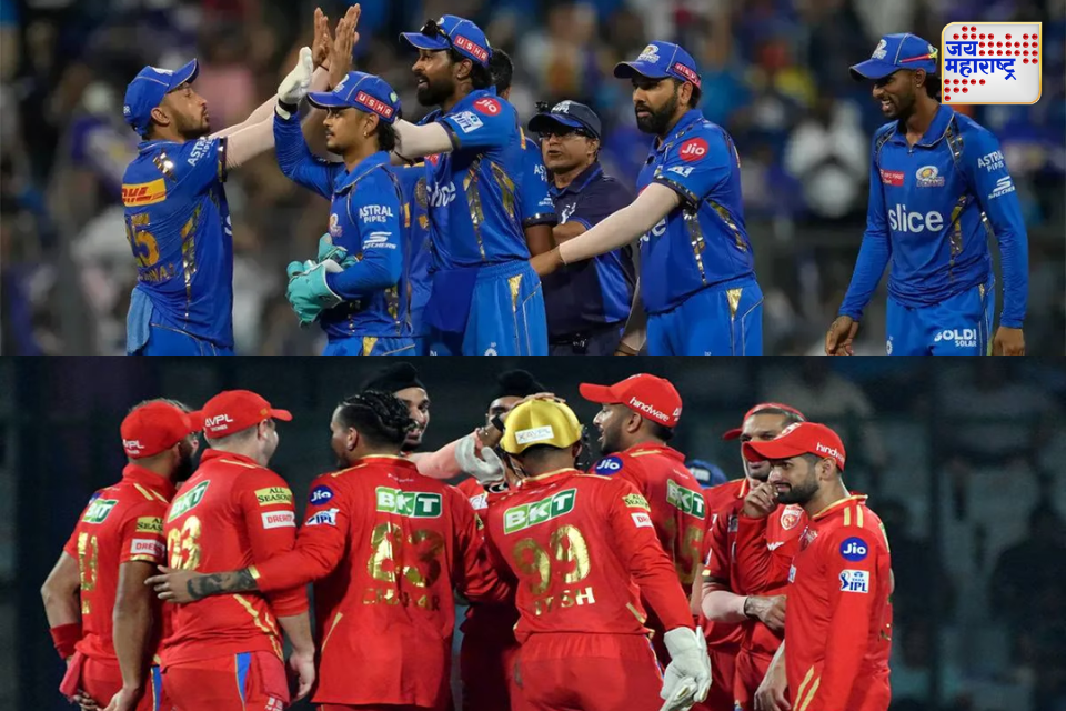 भारत-पाक तणावाचा IPL वर परिणाम: पंजाब किंग्स आणि मुंबई इंडियन्स यांचा सामना धर्मशालाच्या ऐवजी अहमदाबादला