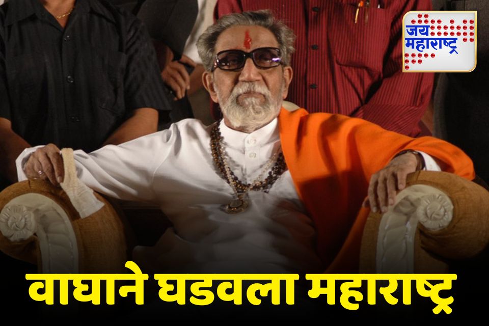 1 मे महाराष्ट्र दिनानिमित्त जाणून घ्या वाहतुकीत होणारे बदल