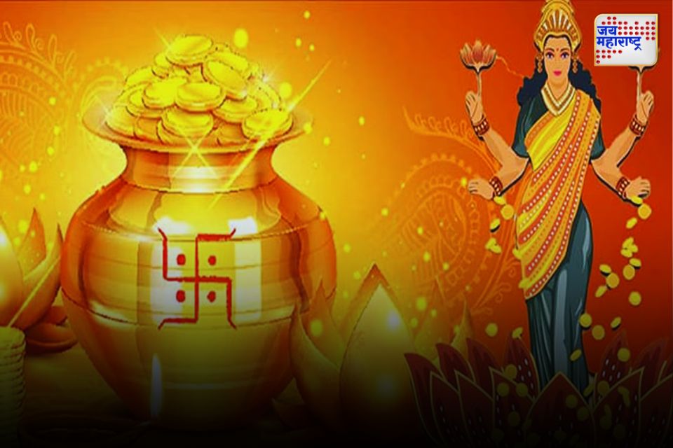 akshay tritiya upay  अक्षय्य तृतीयेला लक्ष्मी प्राप्तीसाठी हे 5 उपाय नक्की करा