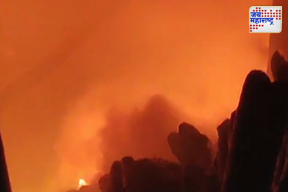 bhiwandi fire भिवंडीतील भंगार गोदामाला भीषण आग गोदाम जळून खाक