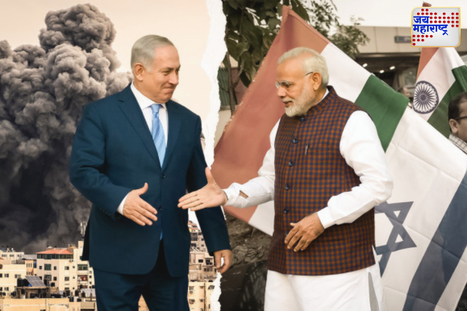 इस्त्रायलचा भारताला ठाम पाठिंबा; स्वसंरक्षणाच्या अधिकाराची मान्यता