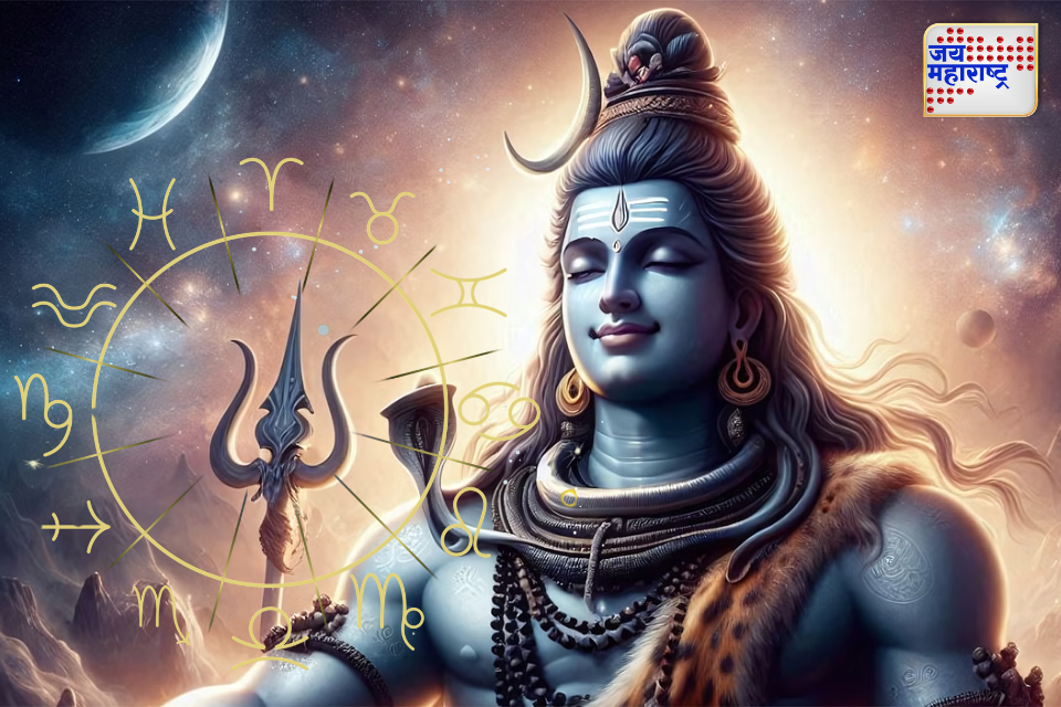 sawan 2025 श्रावणात सुरू होईल या 3 राशींचा सुवर्णकाळ 500 वर्षांनंतर घडणार दुर्मिळ योगायोग