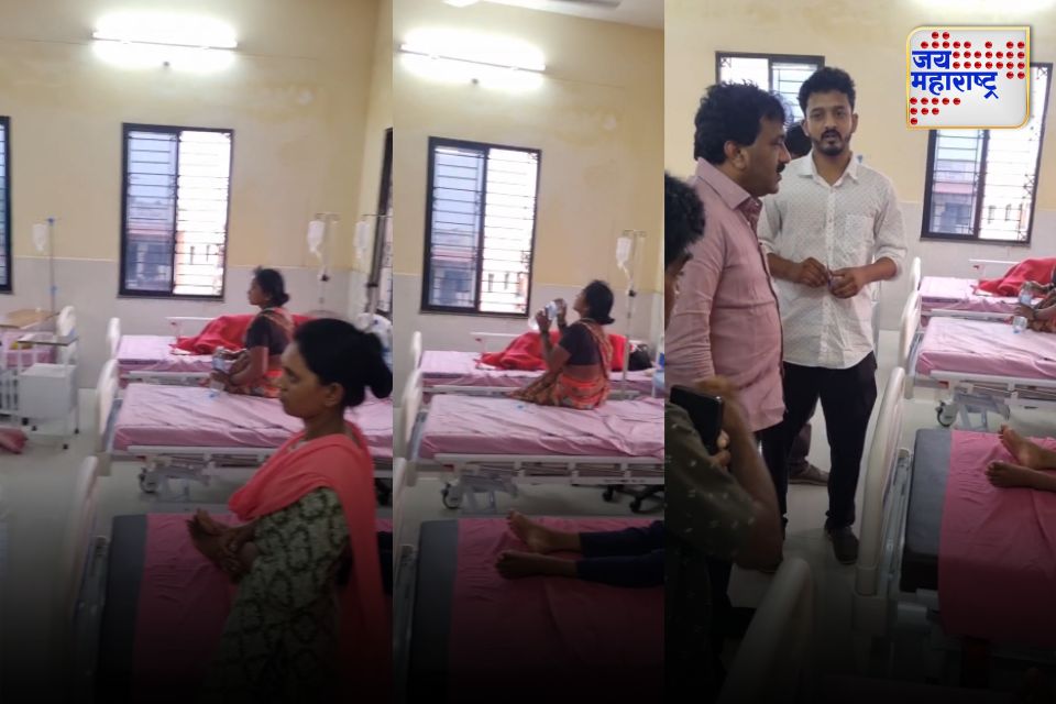 नागपुरात लग्नाच्या जेवणातून नातेवाईकांना विषबाधा 