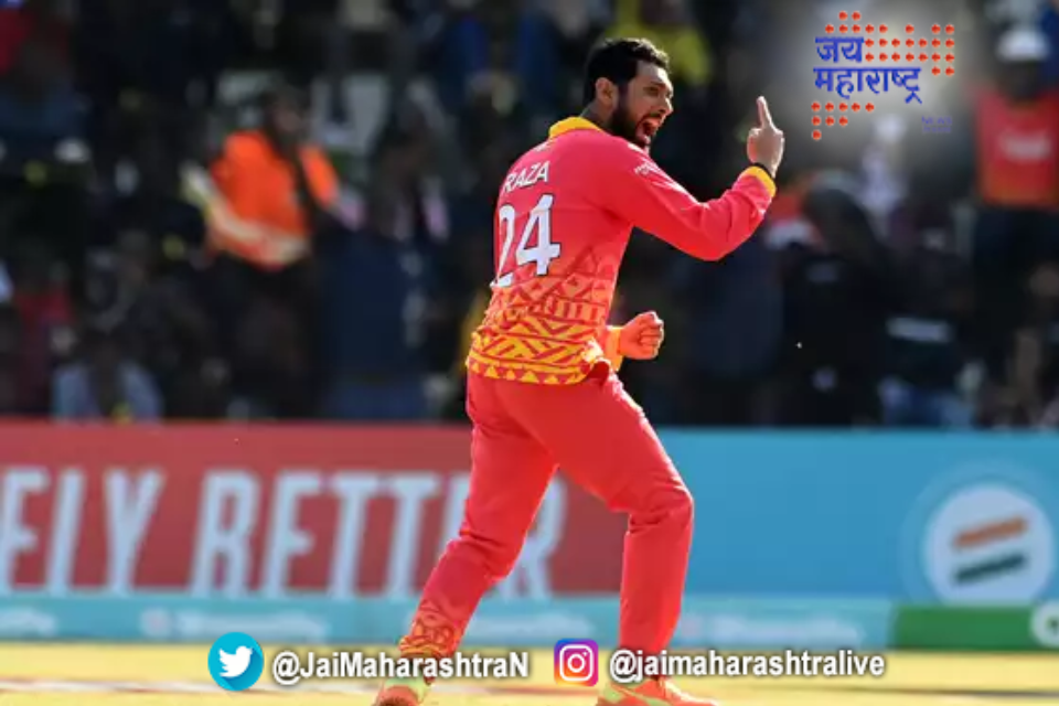 हरारेमध्ये हरुन सुरुवात