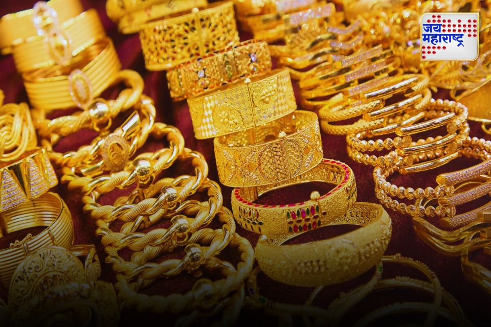 gold rate today in india सोन्याच्या दरात मोठी घसरण तुमच्या शहरातील किंमत तपासा