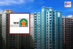 घर विक्रीसाठी म्हाडाची ‘बुक माय होम’ ही नवी शक्कल