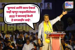महाराष्ट्र सहकारी बँक घोटाळा प्रकरण; आमदार रोहित पवारांच्या अडचणीत वाढ