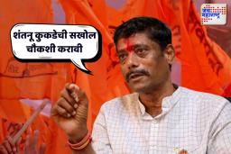माजी आमदार रवींद्र धंगेकरांनी केला खळबळजनक खुलासा