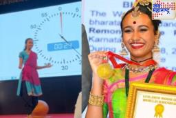 170 तास भरतनाट्यम सादरीकरण! मंगळुरूच्या युवतीची 