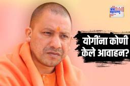 Vishal Dadlani : 