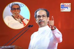 बुधवारी नाशिकमध्ये होणार शिवसेना ठाकरे गटाचे निर्धार शिबीर