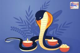 Nag Panchami 2025: नागाला दूध पाजून पुण्य नाही, पाप कमावताय; कारण जाणून घ्या