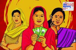 राज्य सरकारनं मागवली 