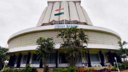 विधान परिषदेची निवडणूक होणार