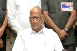 Sharad Pawar on Dhananjay Munde : 
