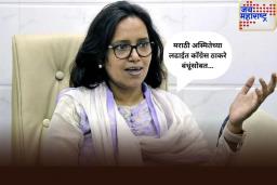 मराठी अस्मितेच्या लढाईत काँग्रेस ठाकरे बंधूंसोबत! वर्षा गायकवाड यांचे मोठे विधान 