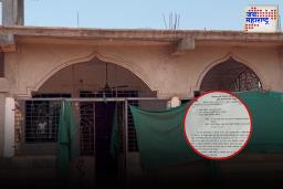 साटेली भेडशीतील अनधिकृत मदरसामध्ये आढळल्या दोन तलवारी; आरोपींना 15 दिवसांची न्यायालयीन कोठडी