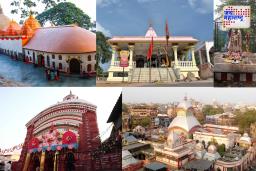 Unique Temples: भारतातील ही 5 अनोखी मंदिरे , जिथे दिलं जातं मांस, मासे आणि मद्य  प्रसादात; जाणून घ्या 
