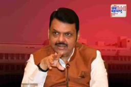 महिलांच्या सुरक्षिततेसाठी शासन कुठेही कमी पडणार नाही; मुख्यमंत्री देवेंद्र फडणवीसांची ग्वाही