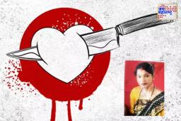 प्रेमसंबंधांचा रक्तरंजित शेवट; घरात गुपचूप गाडला पतीचा मृतदेह, संशयाने उघड झाली खूनाची कहाणी
