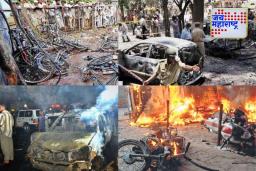 Malegaon Blast Final Verdict: मालेगाव बॉम्ब स्फोटप्रकरणी मोठा निकाल, सर्व आरोपी निर्दोष