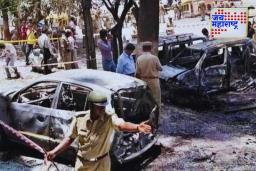 Malegaon Blast Final Verdict : 