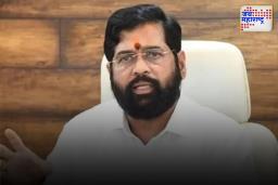 Pahalgam Terror Attack: उपमुख्यमंत्री एकनाथ शिंदे जम्मू आणि काश्मीरकडे रवाना