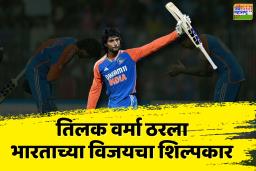 इंग्लंडविरुद्दच्या दुसऱ्या टी २० सामन्यात भारताचा विजय 
