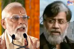 Tahawwur Rana Extradited: तहव्वुर राणा 2011 पासून मोदींच्या 