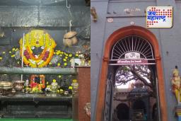 रेवणसिद्ध प्रदक्षिणा: श्रद्धा, परंपरा आणि अनुभवांचा संगम