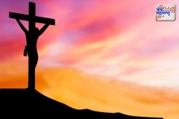 Good Friday 2025: तारीख, अर्थ, महत्त्व आणि ख्रिश्चन लोक तो का साजरा करत नाहीत याबद्दल संपूर्ण माहिती 
