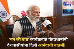 WHO ने भारताला दिले 
