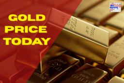 Gold Rate Today: सोन्याच्या किंमतीत घसरण; जाणून घ्या तुमच्या शहरातील 10 ग्रॅमची किंमत