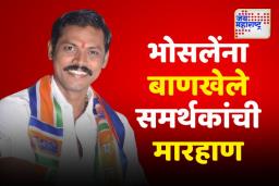 कोंडीचा जाब विचारताच ऑफ ड्युटी पोलिसाला मारहाण; मनसेच्या निलेश बाणखेलेंसह 15 जणांवर गुन्हा दाखल