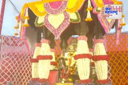 उपमुख्यमंत्री शिंदेंच्या उपस्थितीत रायगडावर होणार शिवराज्याभिषेक सोहळा