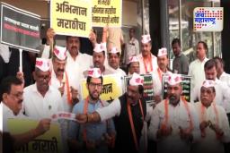 हिंदी सक्तीचा निर्णय रद्द झाल्यानं मविआत आनंद; विधानभवन परिसरात टाळ वाजवून व्यक्त केला आंनद