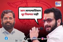 शिवसेना पुन्हा फुटणार? 