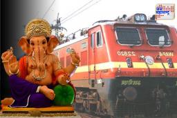 मध्य रेल्वेकडून चाकरमान्यांसाठी आणखी एक दिलासा; श्रीगणेश उत्सवानिमित्त 44 अतिरिक्त विशेष गाड्यांचे संचालन