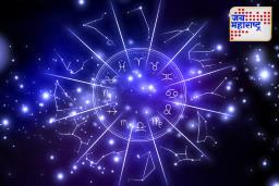 Weekly Horoscope 8 June to 14 June 2025: साप्ताहिक राशिभविष्य; कोणत्या राशीचा मार्ग मोकळा, कोणाला करावा लागेल संघर्ष? जाणून घ्या