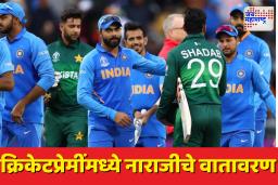  Asia Cup 2025: पाकिस्तानशी सामना? शहिदांच्या भावना विसरला आहात का? संसदेत ओवैसींचा सवाल