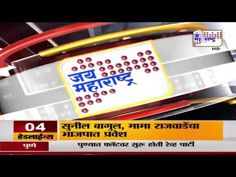 Ujani Dam | उजनी धरणातील पाण्याच्या विसर्गात वाढ | Marathi News