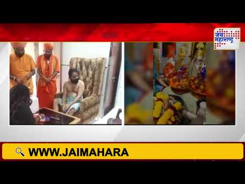 Suraj Chavan On Bharat Gogawale | 