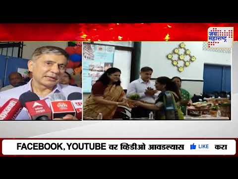School First Day | भूषण गगराणींकडून विद्यार्थांचे स्वागत  | Marathi News
