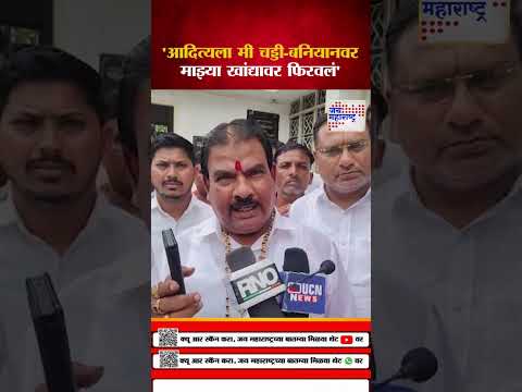 Sanjay Gaikwad | 