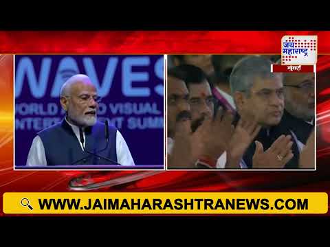 Narendra Modi | 