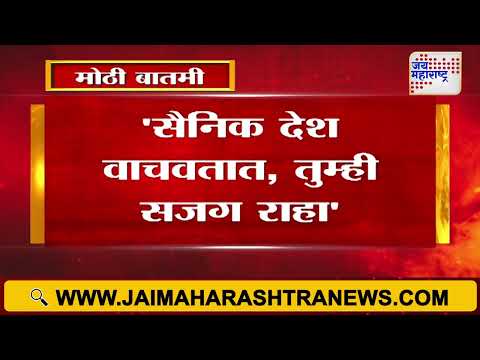 Kiran Bedi | 